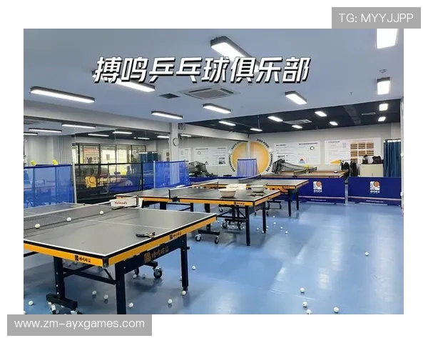 乒乓球俱乐部推动青少年国际交流与训练互访,乒乓球俱乐部活动方案 乒乓球俱乐部推动青少年国际交流与训练互访,乒乓球俱乐部活动方案