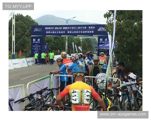 国际自行车山地赛组织沿线学校环保志愿活动 国际自行车山地赛组织沿线学校环保志愿活动
